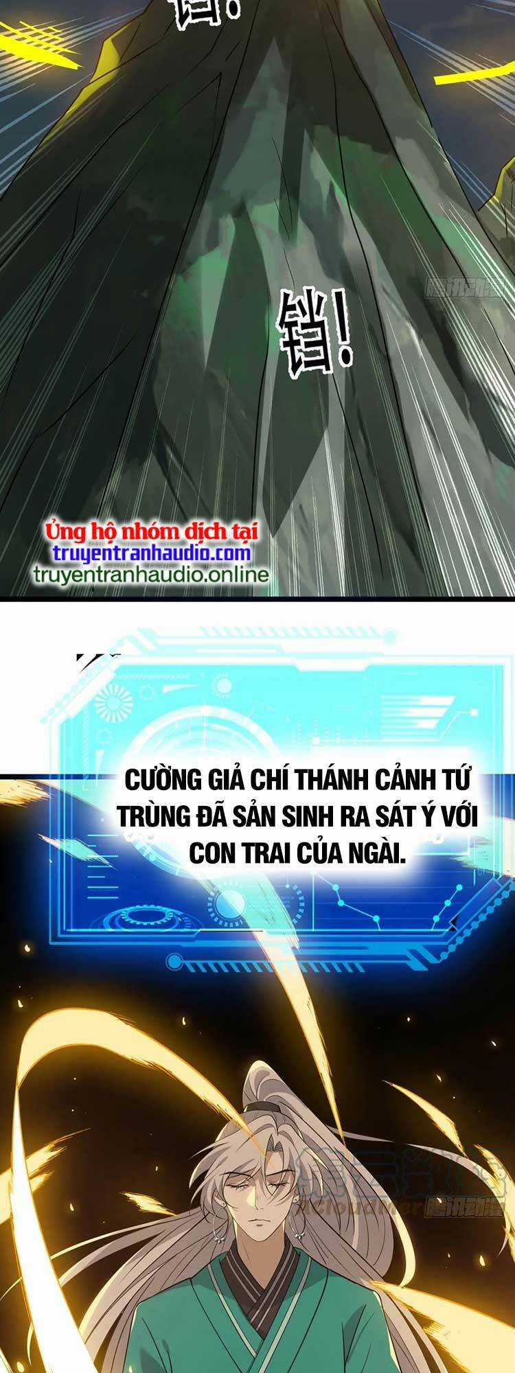 Hệ Thống Gánh Con Mạnh Nhất Chapter 76 trang 23