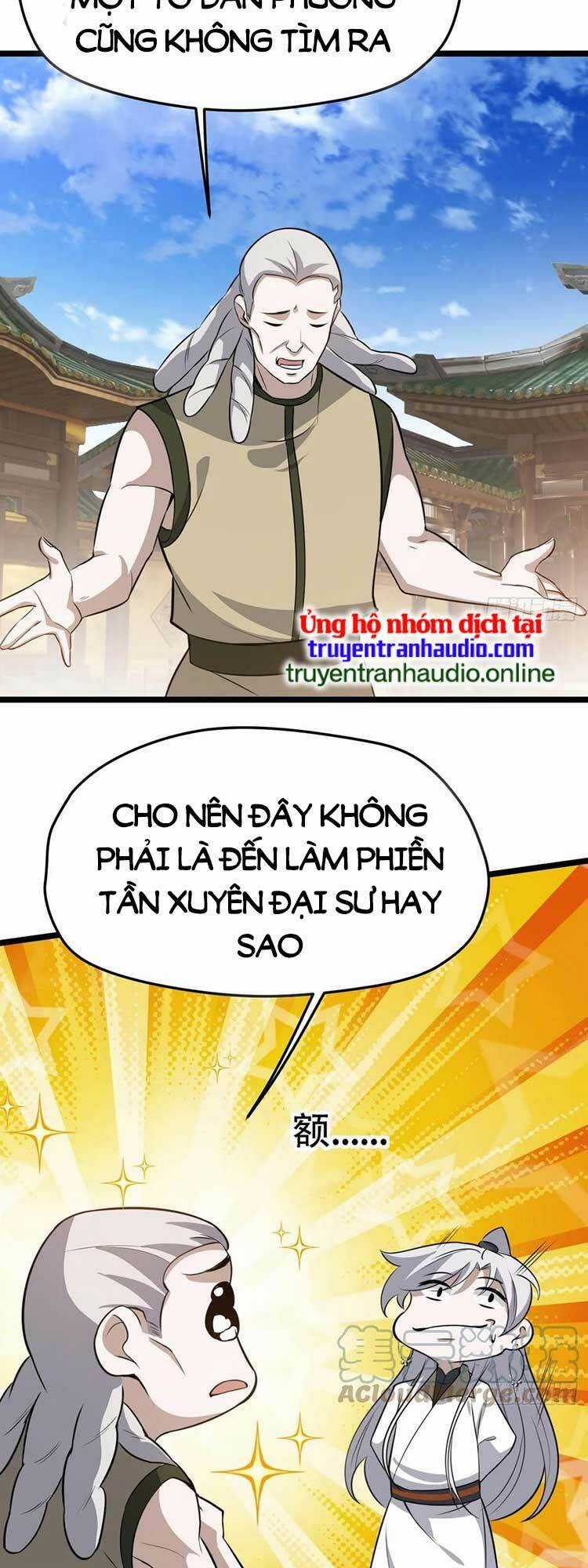 Hệ Thống Gánh Con Mạnh Nhất Chapter 76 trang 9