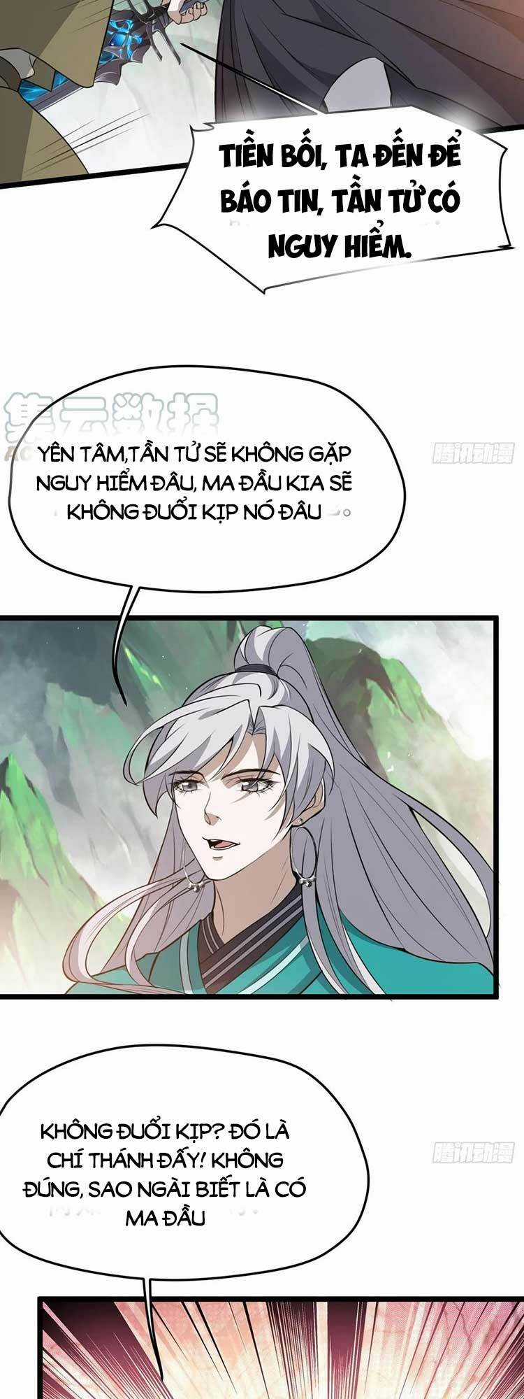 Hệ Thống Gánh Con Mạnh Nhất Chapter 77 trang 1