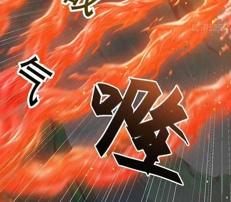 Hệ Thống Gánh Con Mạnh Nhất Chapter 77 trang 16