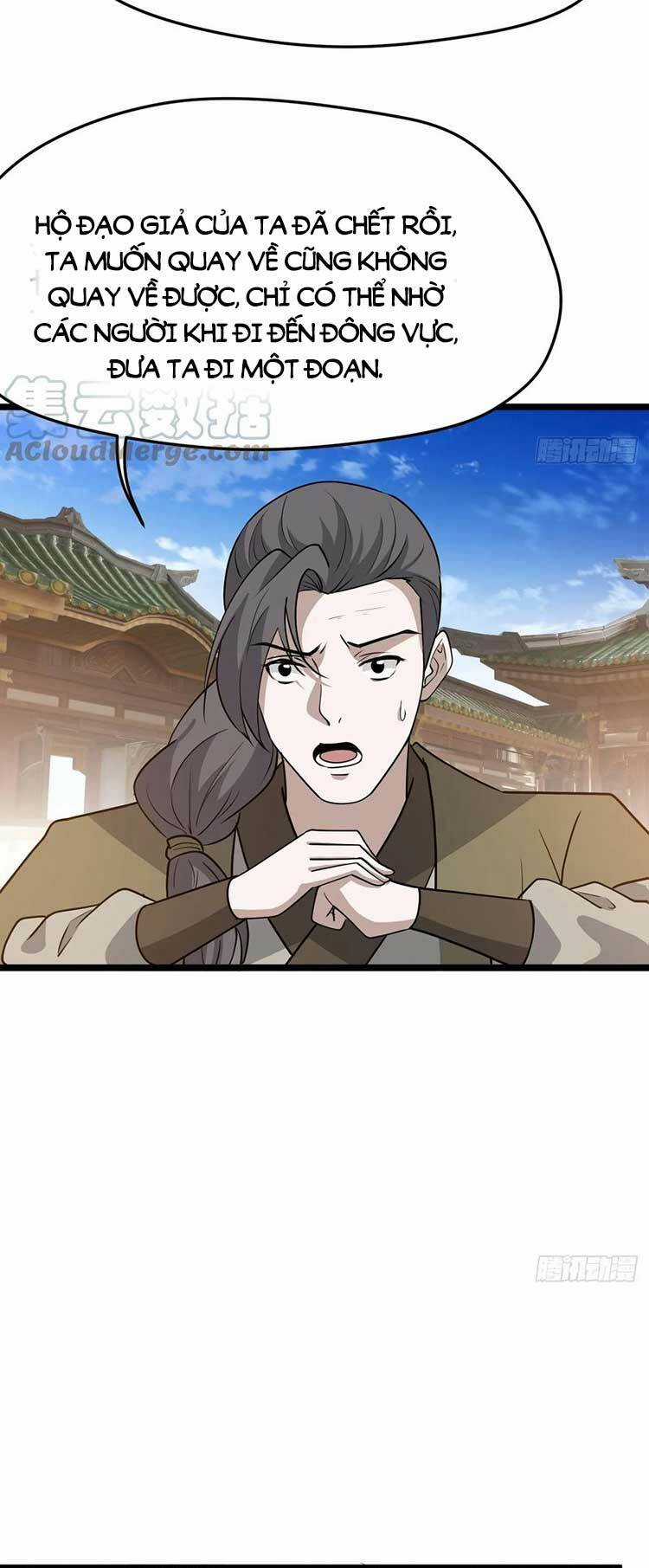 Hệ Thống Gánh Con Mạnh Nhất Chapter 77 trang 27