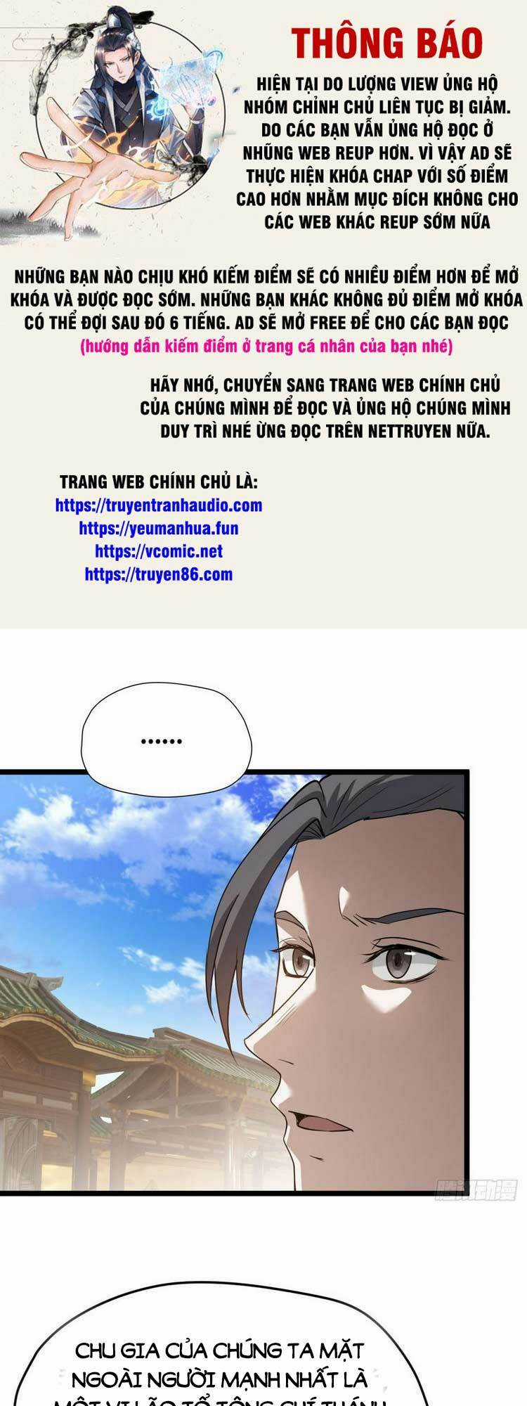 Hệ Thống Gánh Con Mạnh Nhất Chapter 78 trang 0