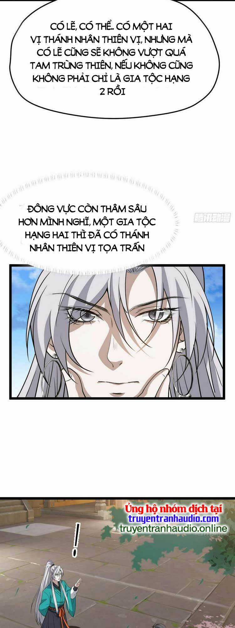 Hệ Thống Gánh Con Mạnh Nhất Chapter 78 trang 2