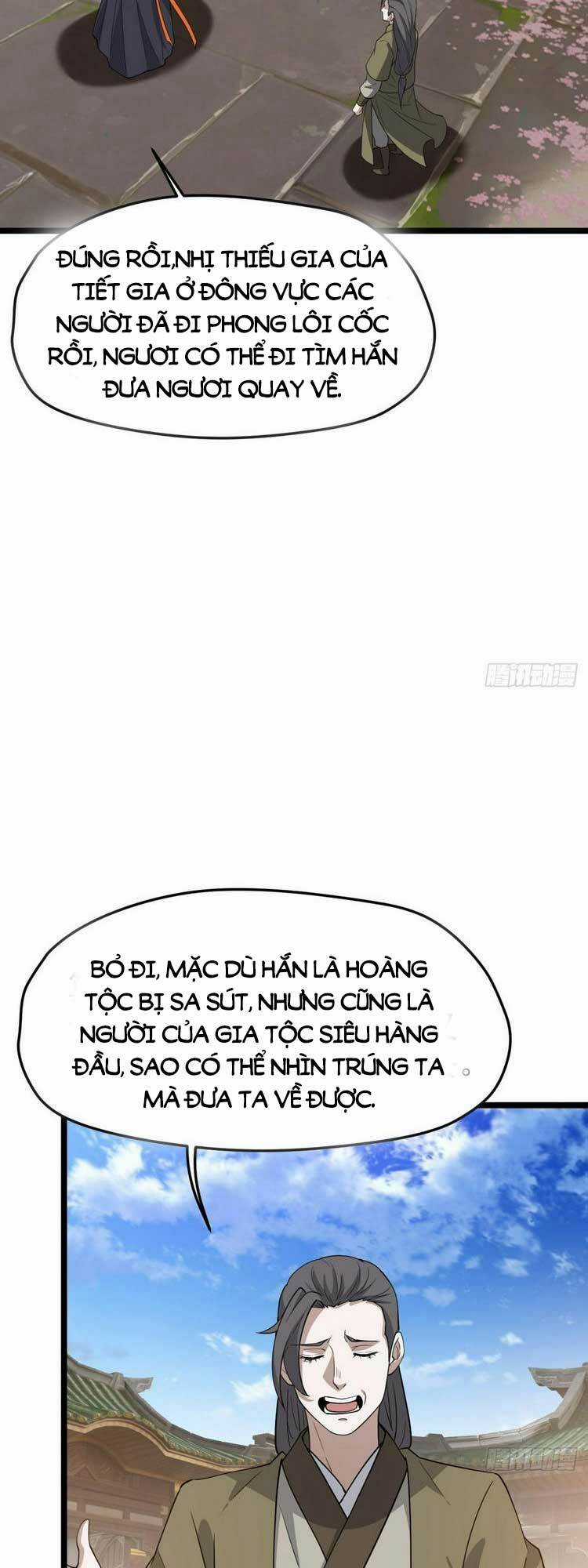 Hệ Thống Gánh Con Mạnh Nhất Chapter 78 trang 3