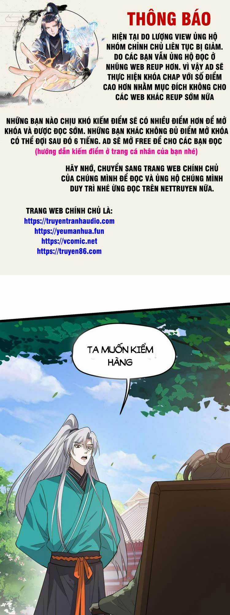 Hệ Thống Gánh Con Mạnh Nhất Chapter 79 trang 0