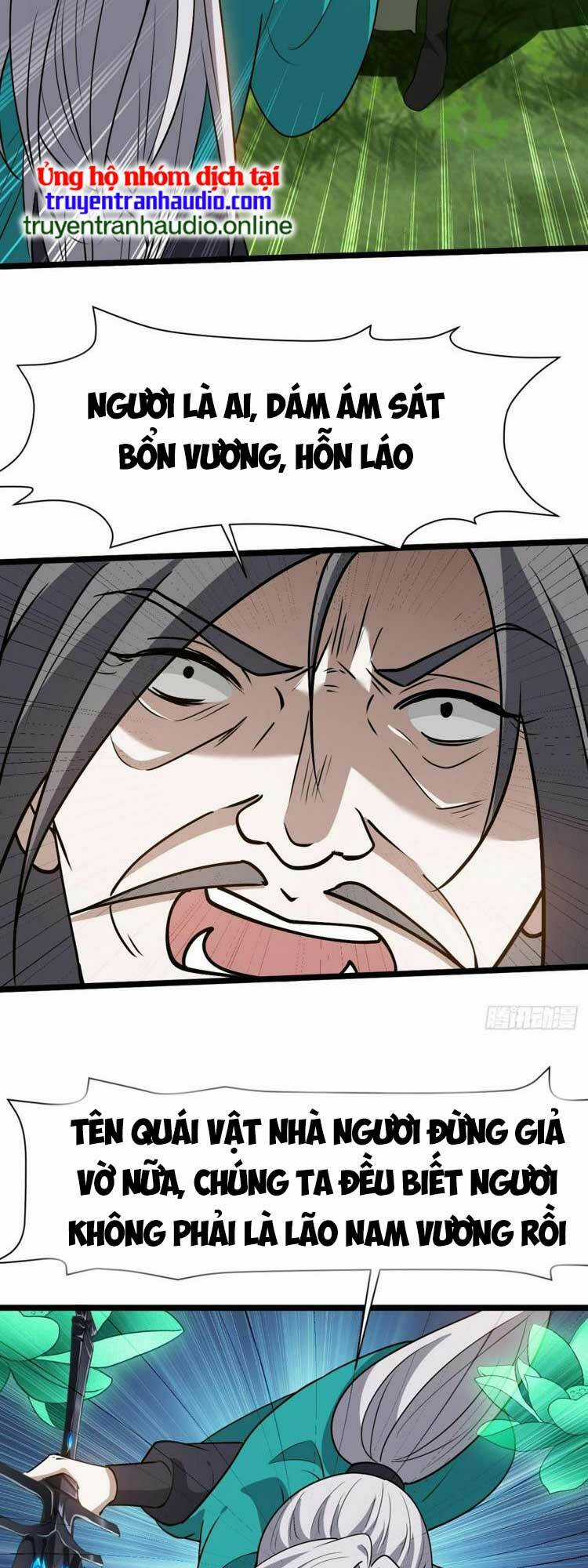 Hệ Thống Gánh Con Mạnh Nhất Chapter 79 trang 12