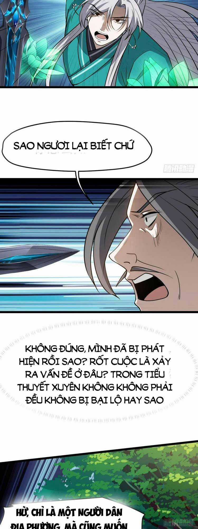 Hệ Thống Gánh Con Mạnh Nhất Chapter 79 trang 13