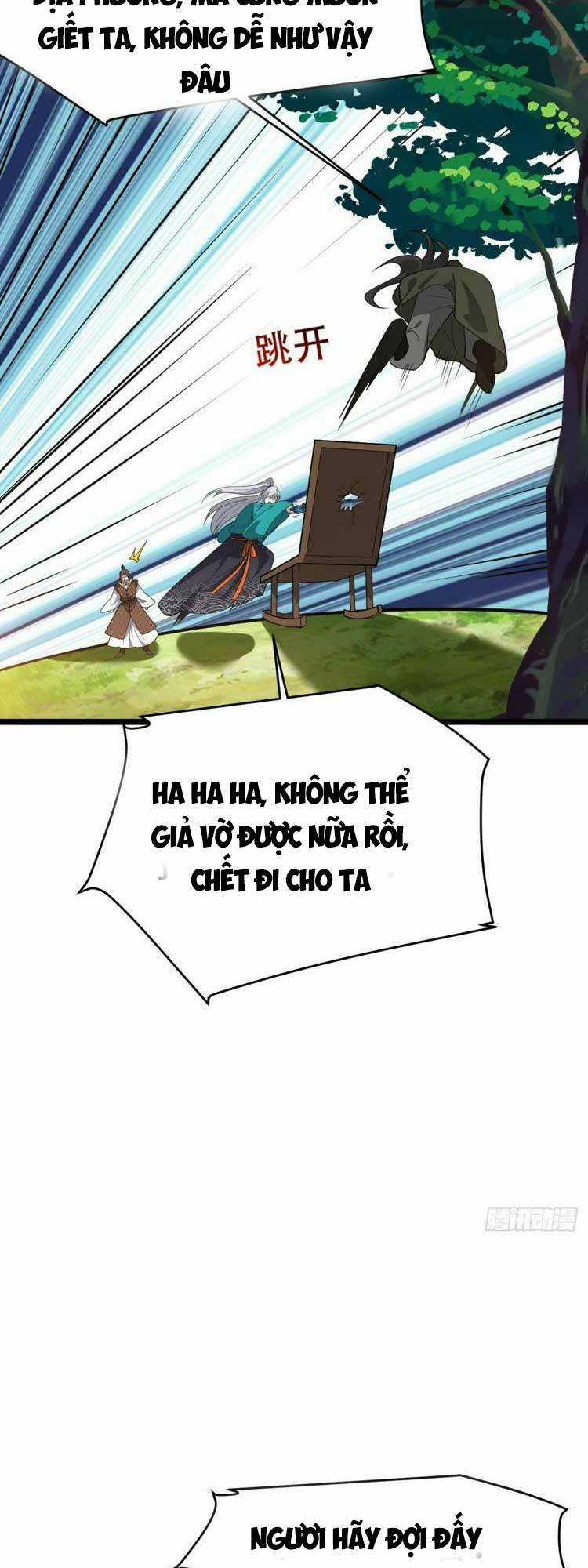 Hệ Thống Gánh Con Mạnh Nhất Chapter 79 trang 14