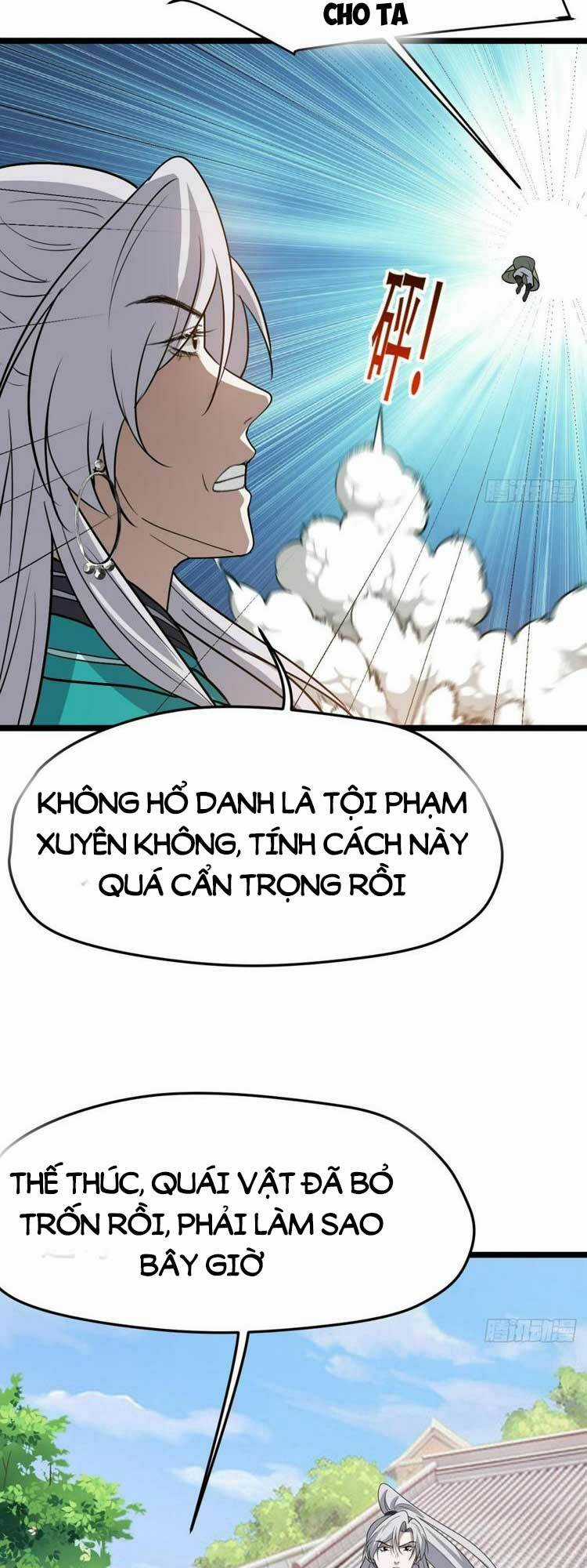 Hệ Thống Gánh Con Mạnh Nhất Chapter 79 trang 15