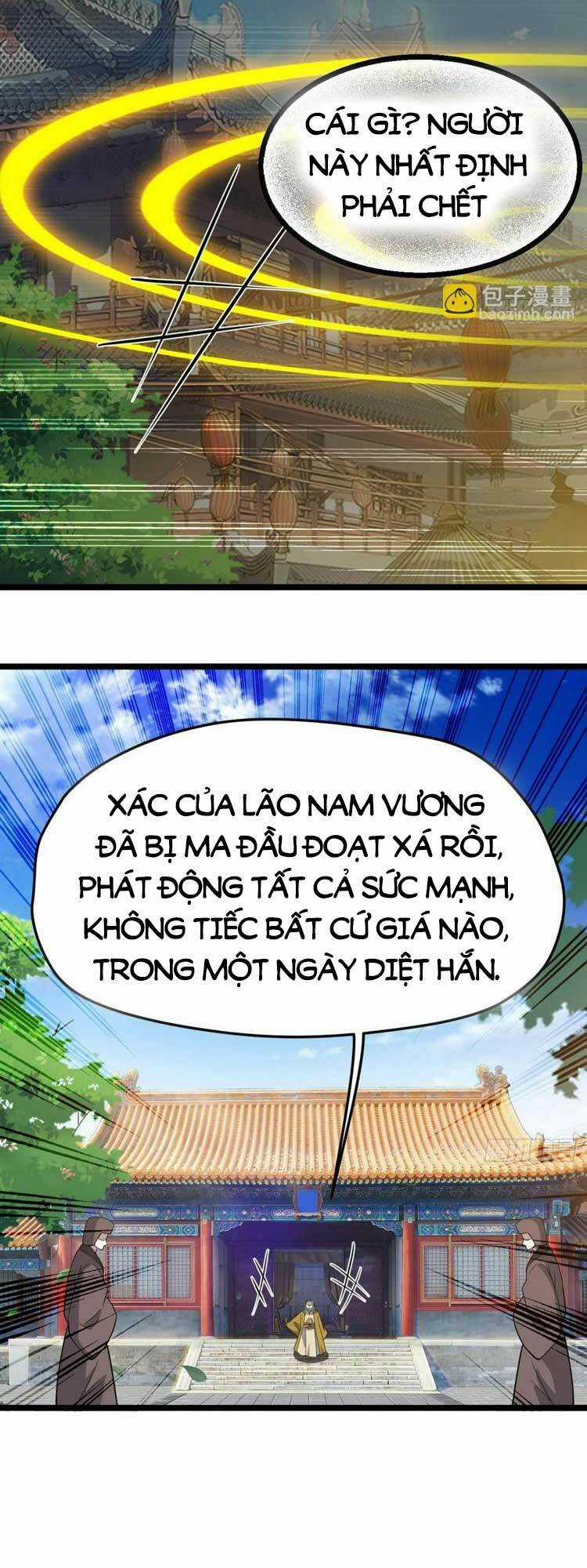 Hệ Thống Gánh Con Mạnh Nhất Chapter 79 trang 19