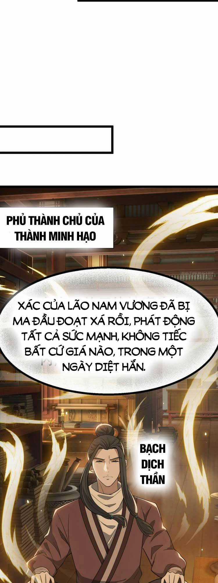 Hệ Thống Gánh Con Mạnh Nhất Chapter 79 trang 21