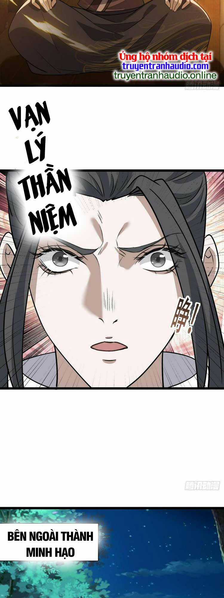 Hệ Thống Gánh Con Mạnh Nhất Chapter 79 trang 22