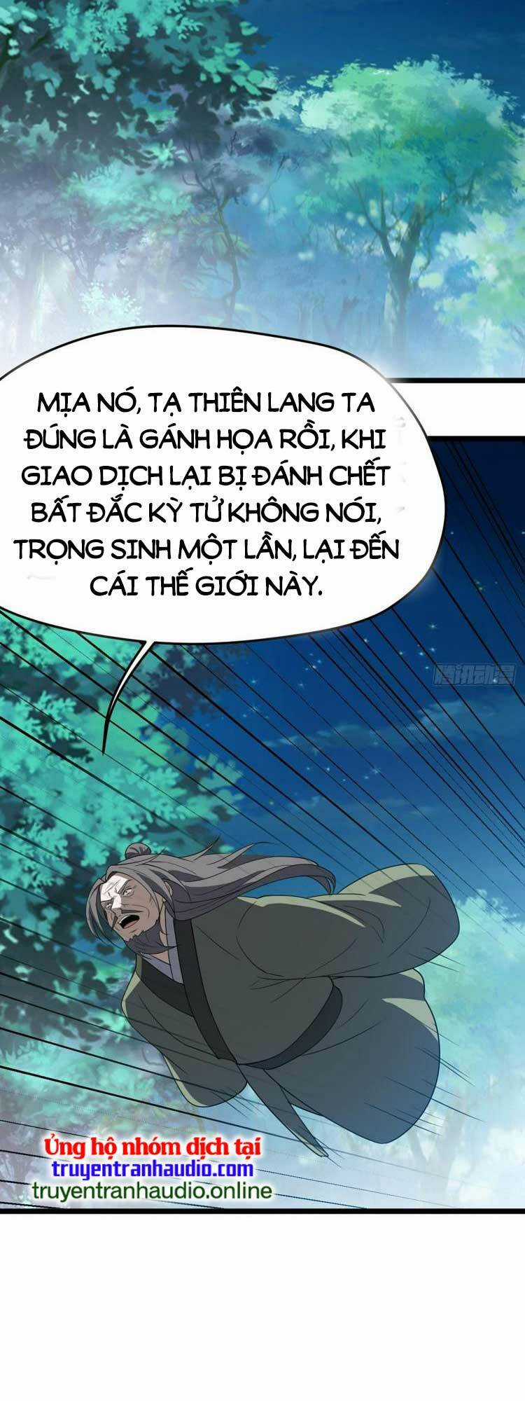 Hệ Thống Gánh Con Mạnh Nhất Chapter 79 trang 23