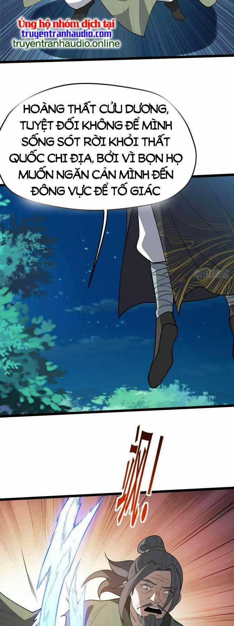 Hệ Thống Gánh Con Mạnh Nhất Chapter 79 trang 25