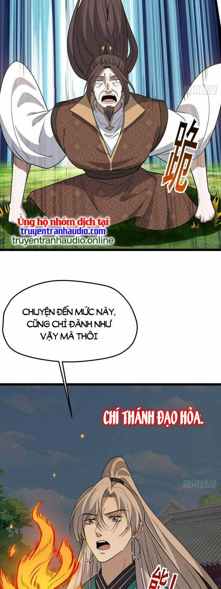 Hệ Thống Gánh Con Mạnh Nhất Chapter 79 trang 5