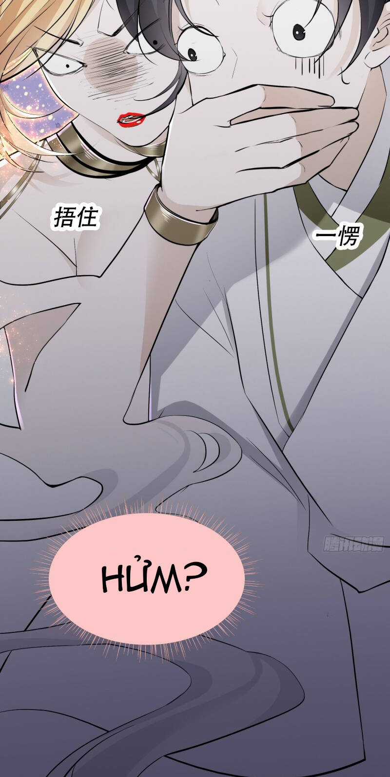 Hệ Thống Gánh Con Mạnh Nhất Chapter 8 trang 13