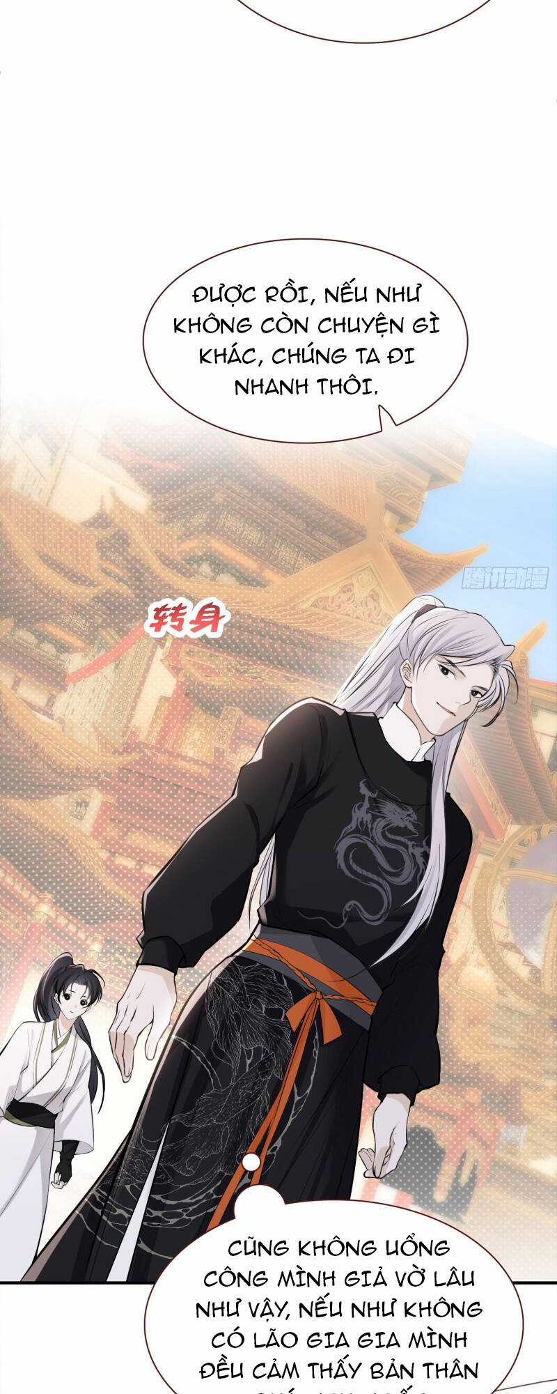 Hệ Thống Gánh Con Mạnh Nhất Chapter 8 trang 16