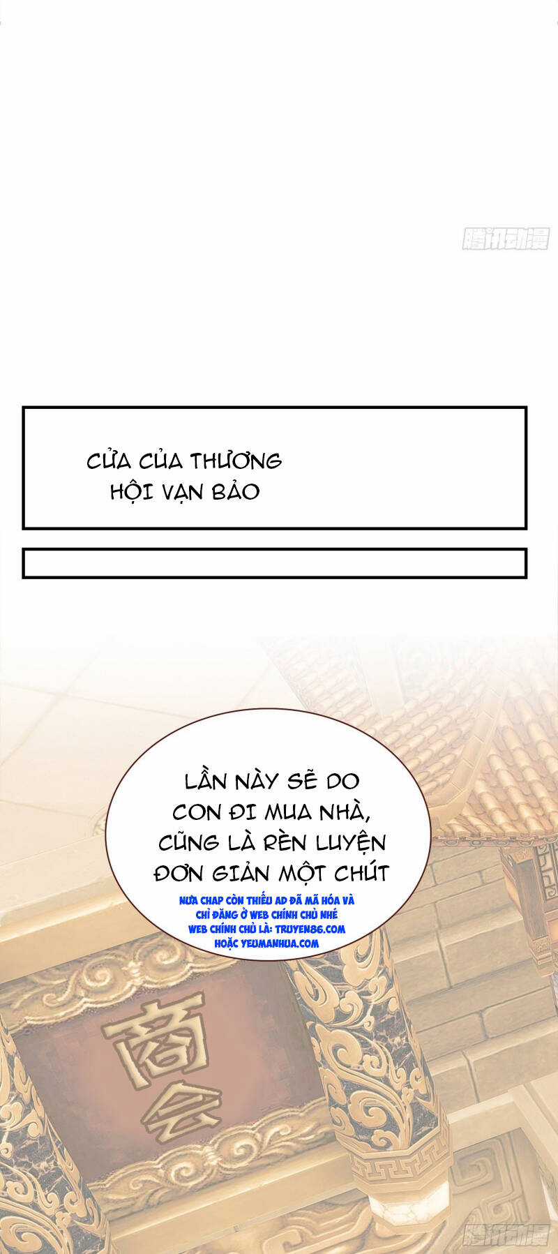 Hệ Thống Gánh Con Mạnh Nhất Chapter 8 trang 19