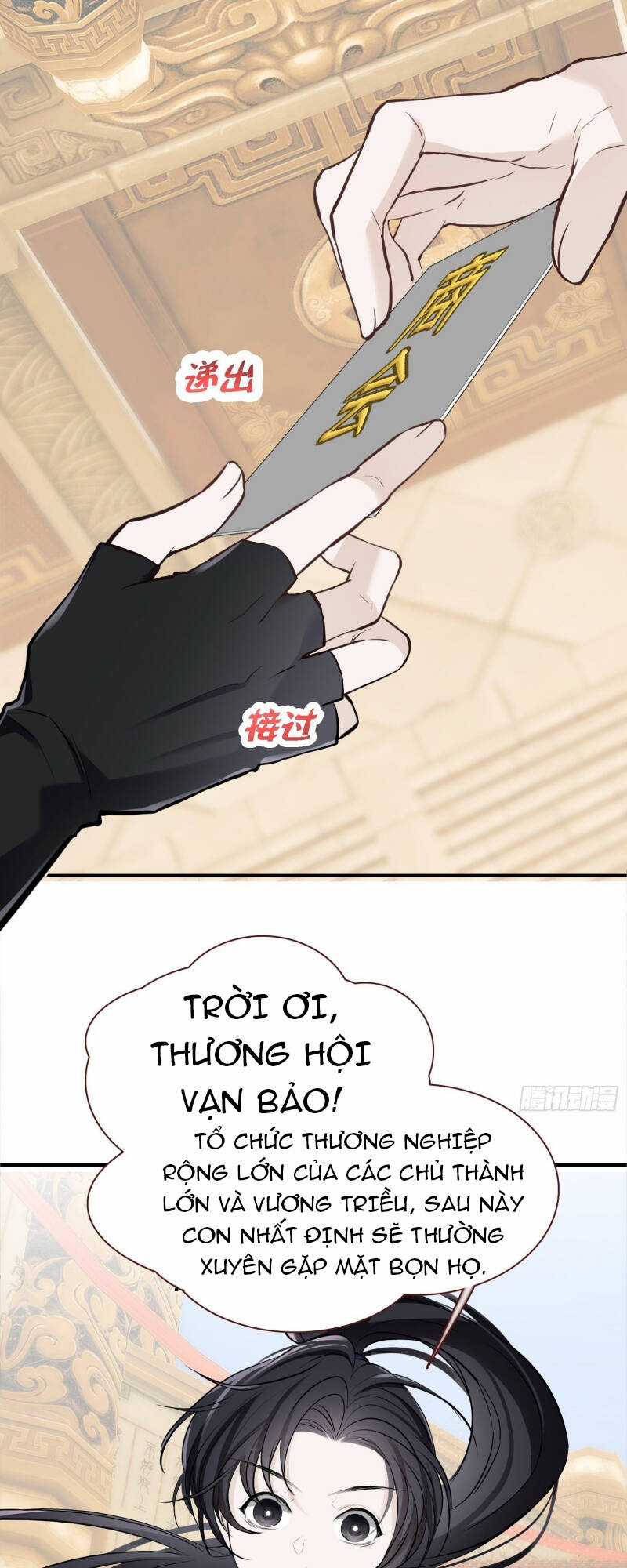 Hệ Thống Gánh Con Mạnh Nhất Chapter 8 trang 20