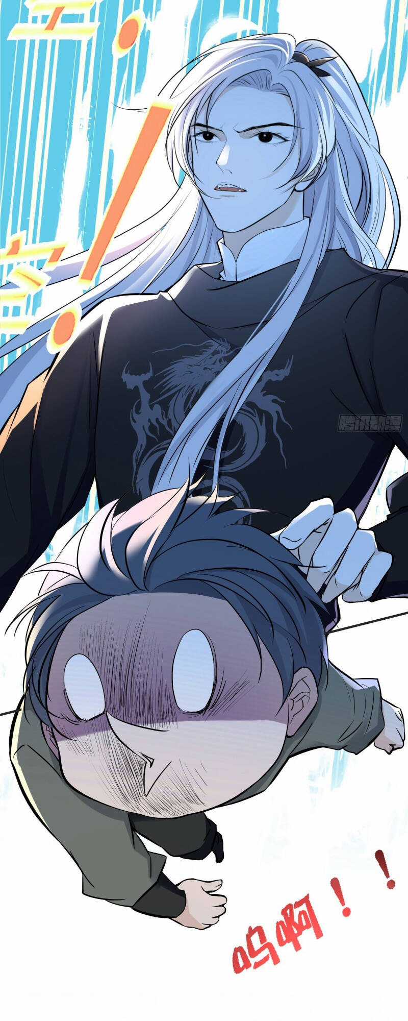 Hệ Thống Gánh Con Mạnh Nhất Chapter 8 trang 34