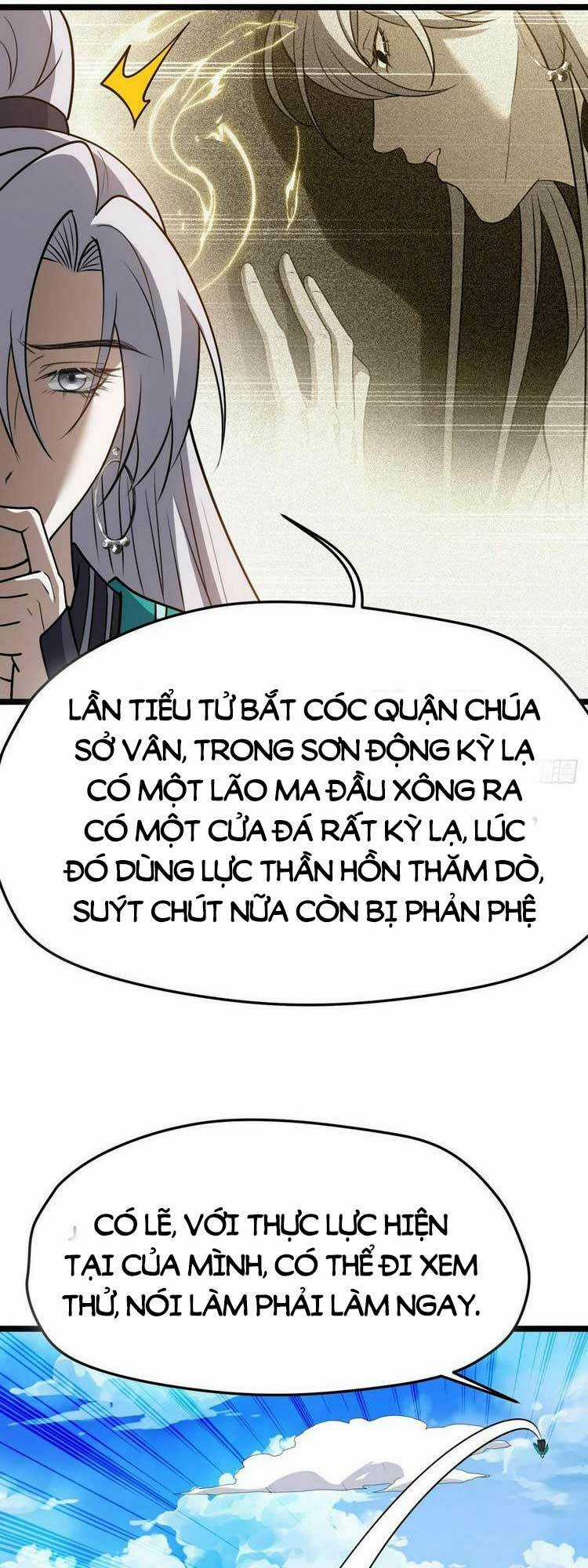 Hệ Thống Gánh Con Mạnh Nhất Chapter 80 trang 11
