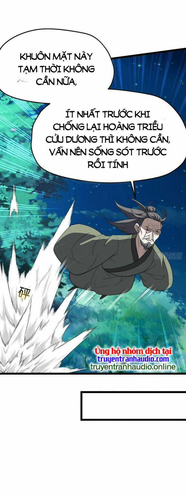 Hệ Thống Gánh Con Mạnh Nhất Chapter 80 trang 6