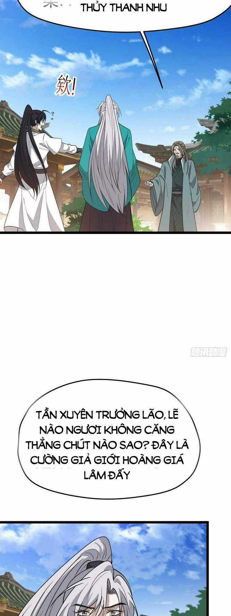 Hệ Thống Gánh Con Mạnh Nhất Chapter 81 trang 12