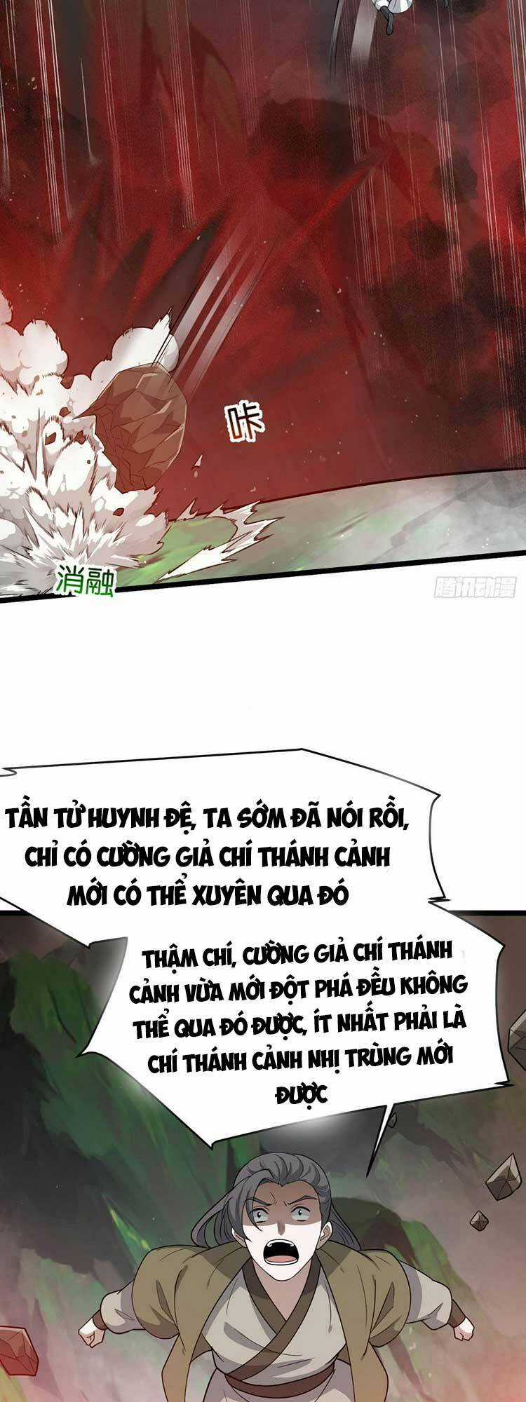 Hệ Thống Gánh Con Mạnh Nhất Chapter 82 trang 13