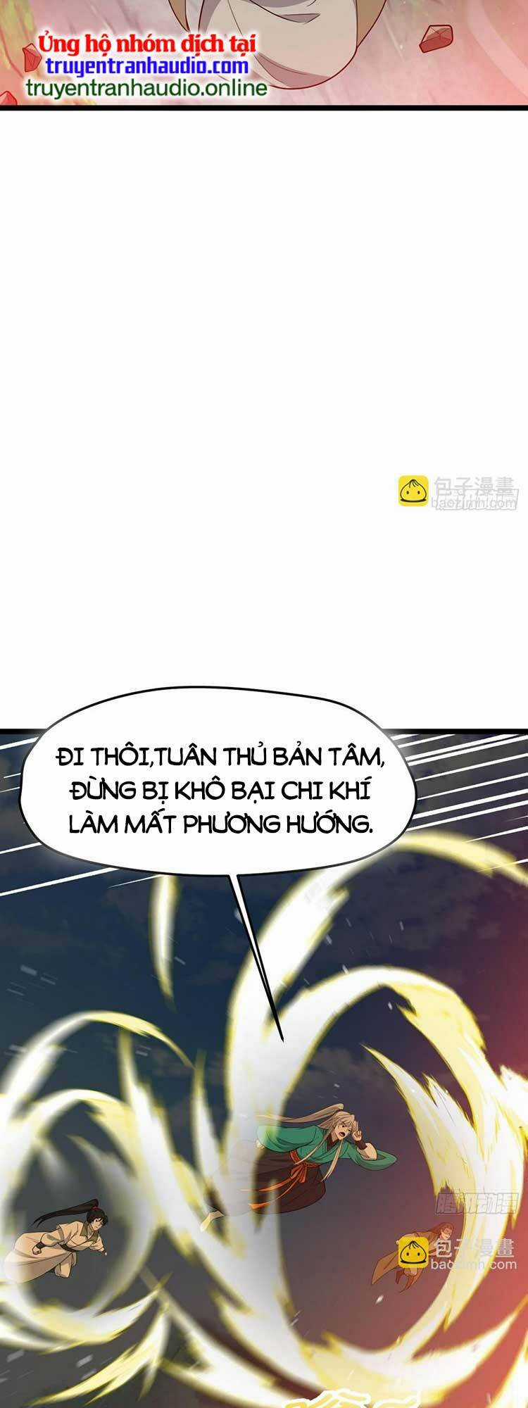 Hệ Thống Gánh Con Mạnh Nhất Chapter 82 trang 14