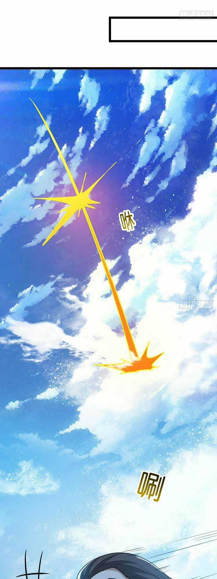 Hệ Thống Gánh Con Mạnh Nhất Chapter 82 trang 16