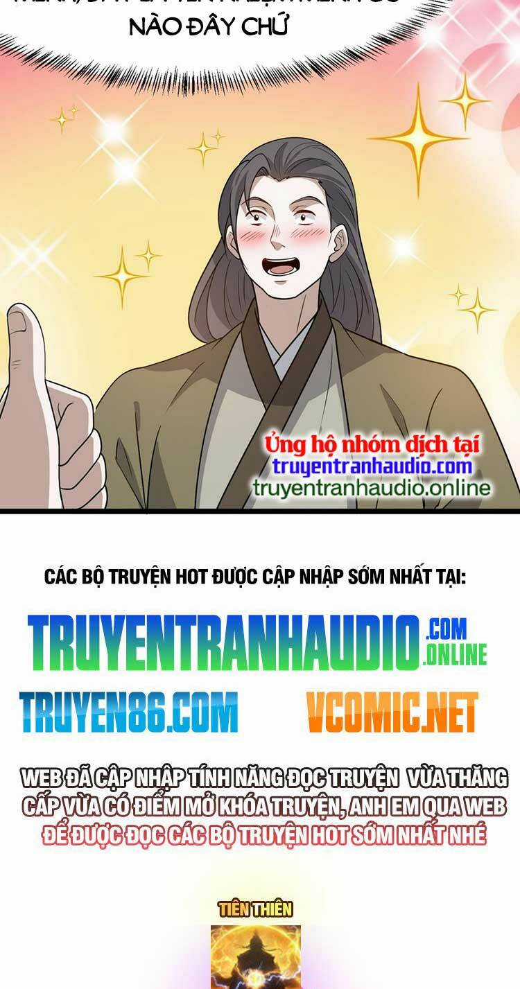 Hệ Thống Gánh Con Mạnh Nhất Chapter 82 trang 25