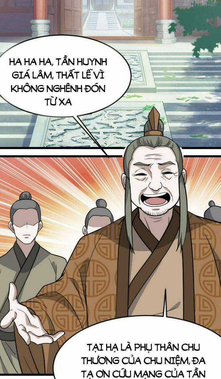 Hệ Thống Gánh Con Mạnh Nhất Chapter 83 trang 11