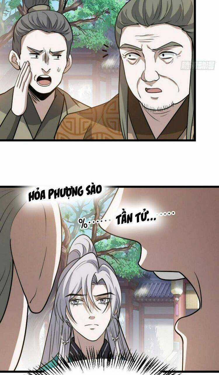 Hệ Thống Gánh Con Mạnh Nhất Chapter 83 trang 15