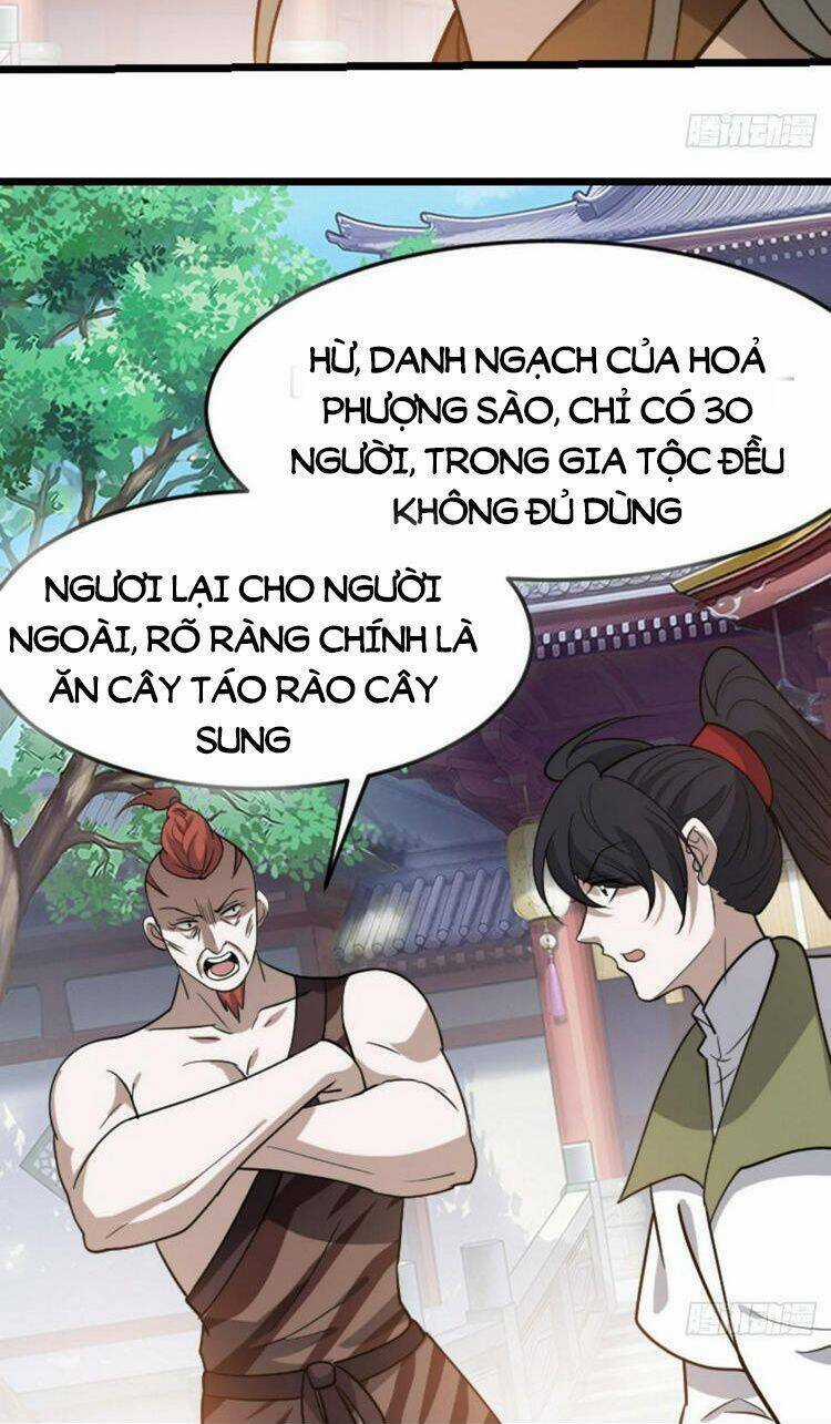 Hệ Thống Gánh Con Mạnh Nhất Chapter 83 trang 20