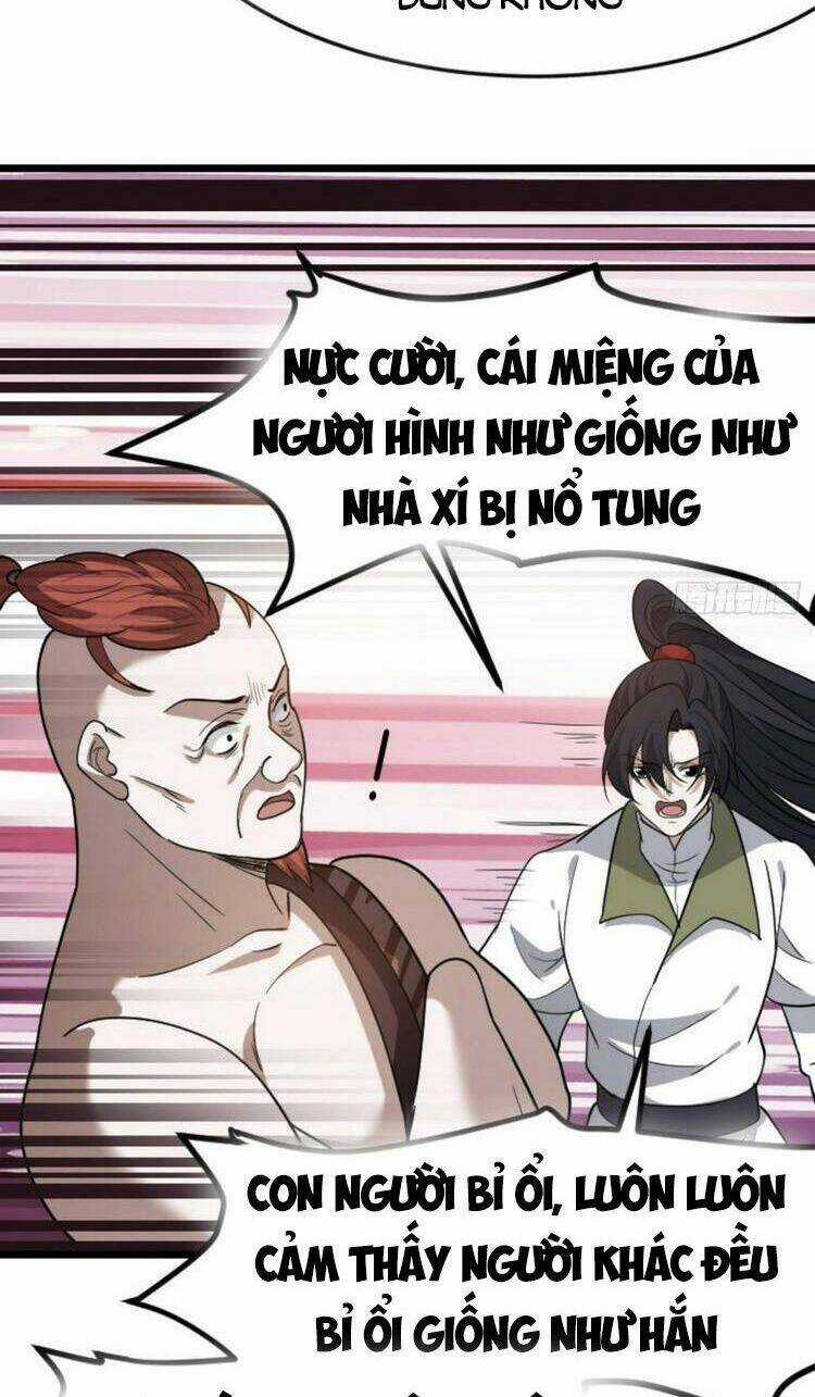 Hệ Thống Gánh Con Mạnh Nhất Chapter 83 trang 23