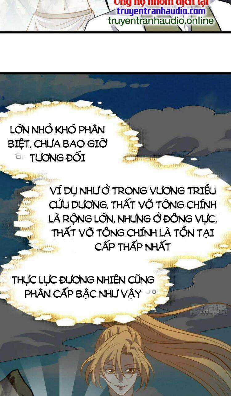 Hệ Thống Gánh Con Mạnh Nhất Chapter 83 trang 4