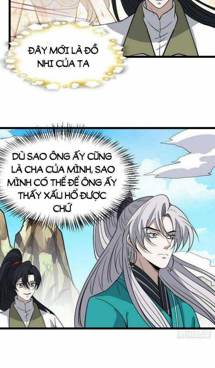 Hệ Thống Gánh Con Mạnh Nhất Chapter 83 trang 7