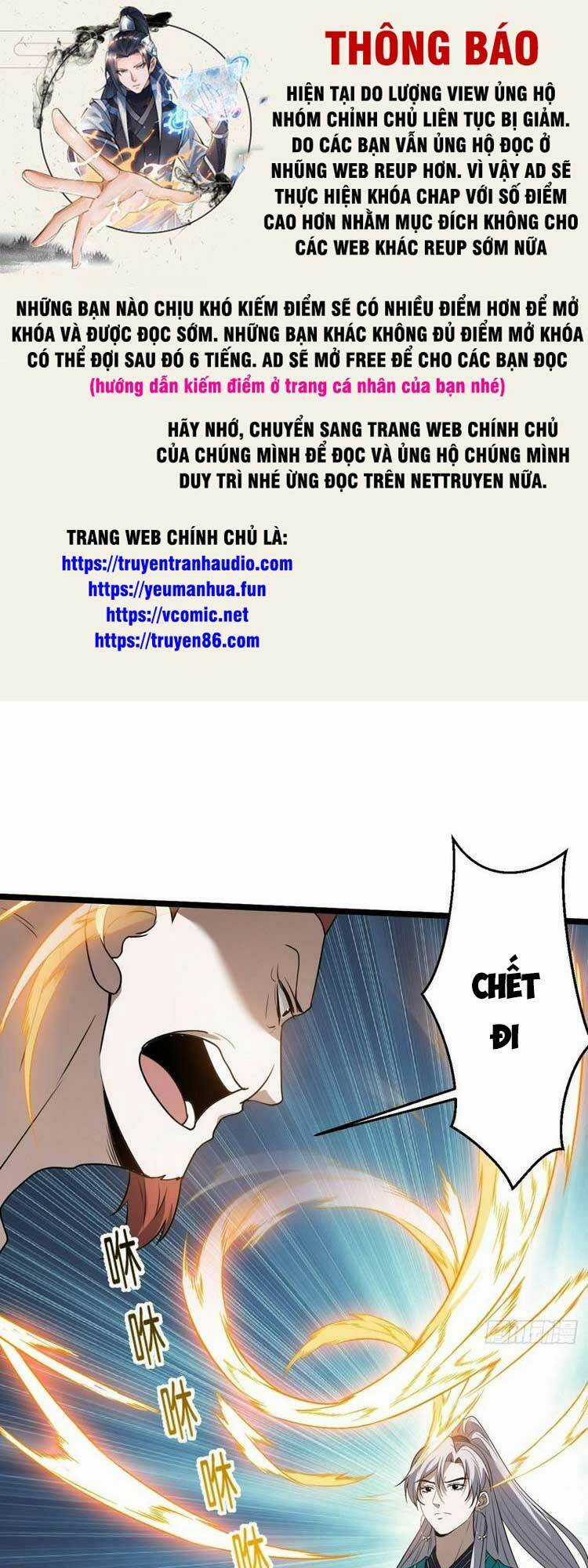 Hệ Thống Gánh Con Mạnh Nhất Chapter 84 trang 0