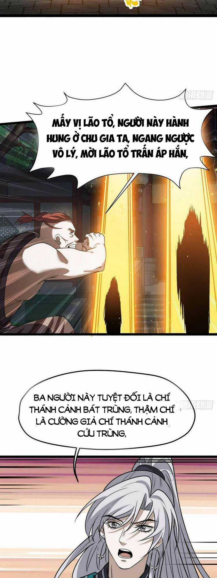 Hệ Thống Gánh Con Mạnh Nhất Chapter 84 trang 12