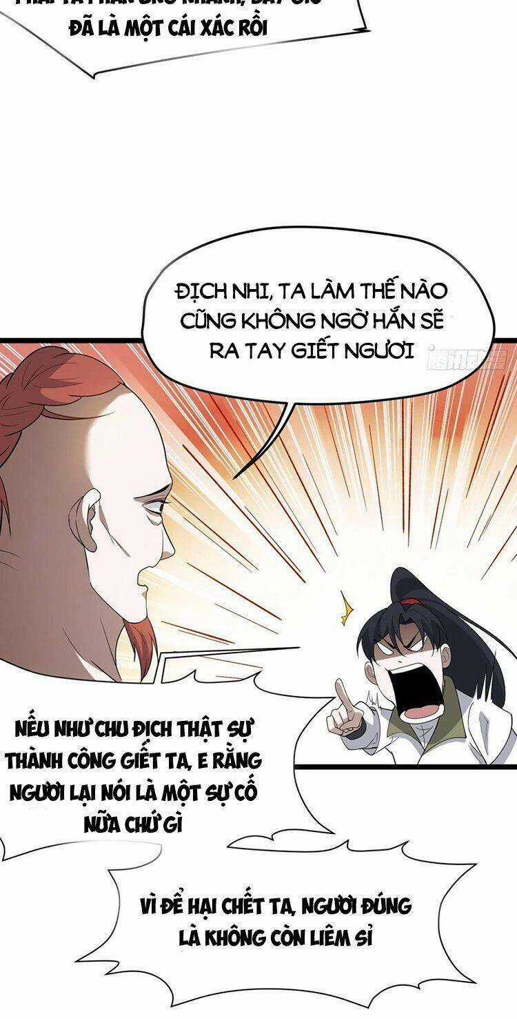 Hệ Thống Gánh Con Mạnh Nhất Chapter 86 trang 24