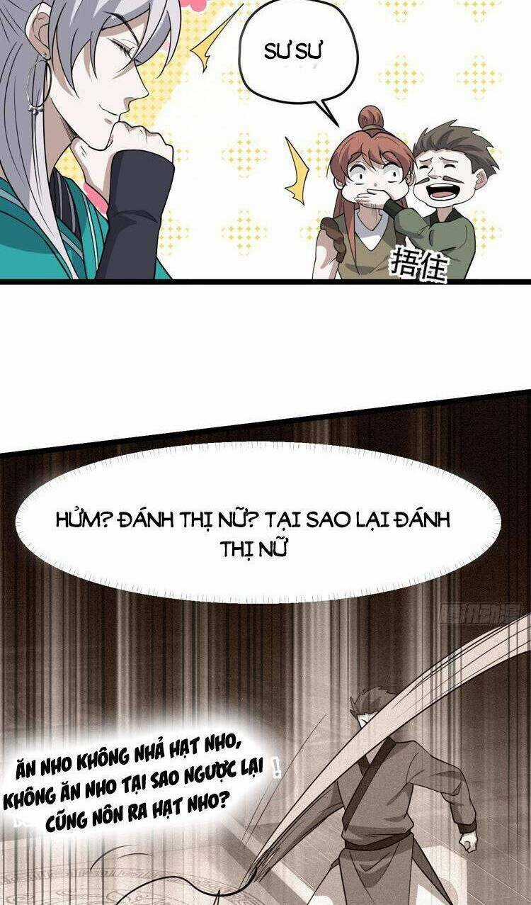 Hệ Thống Gánh Con Mạnh Nhất Chapter 87 trang 14