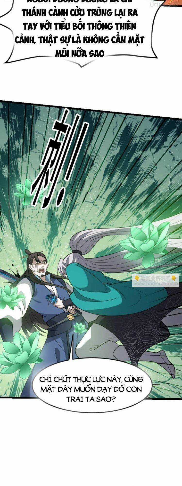 Hệ Thống Gánh Con Mạnh Nhất Chapter 88 trang 15