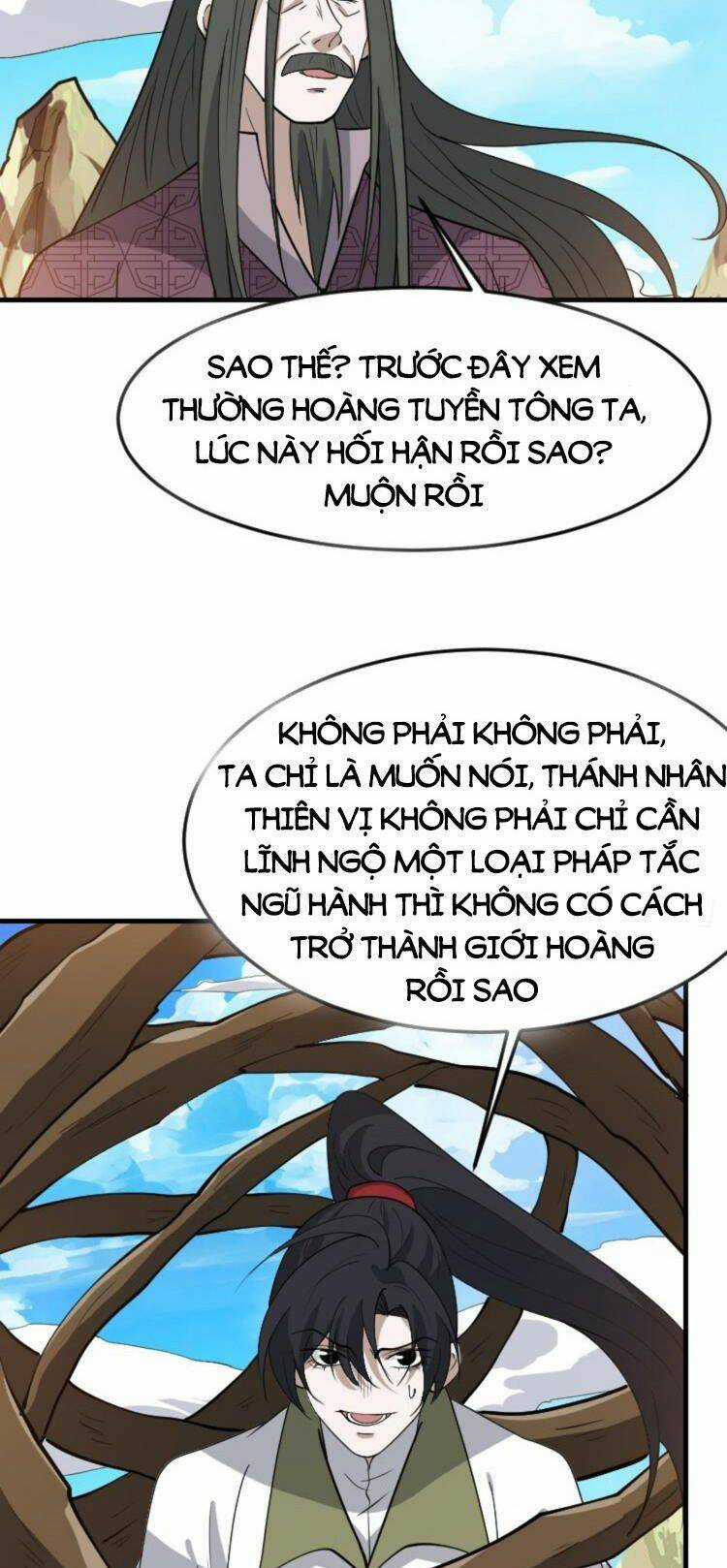 Hệ Thống Gánh Con Mạnh Nhất Chapter 88 trang 22