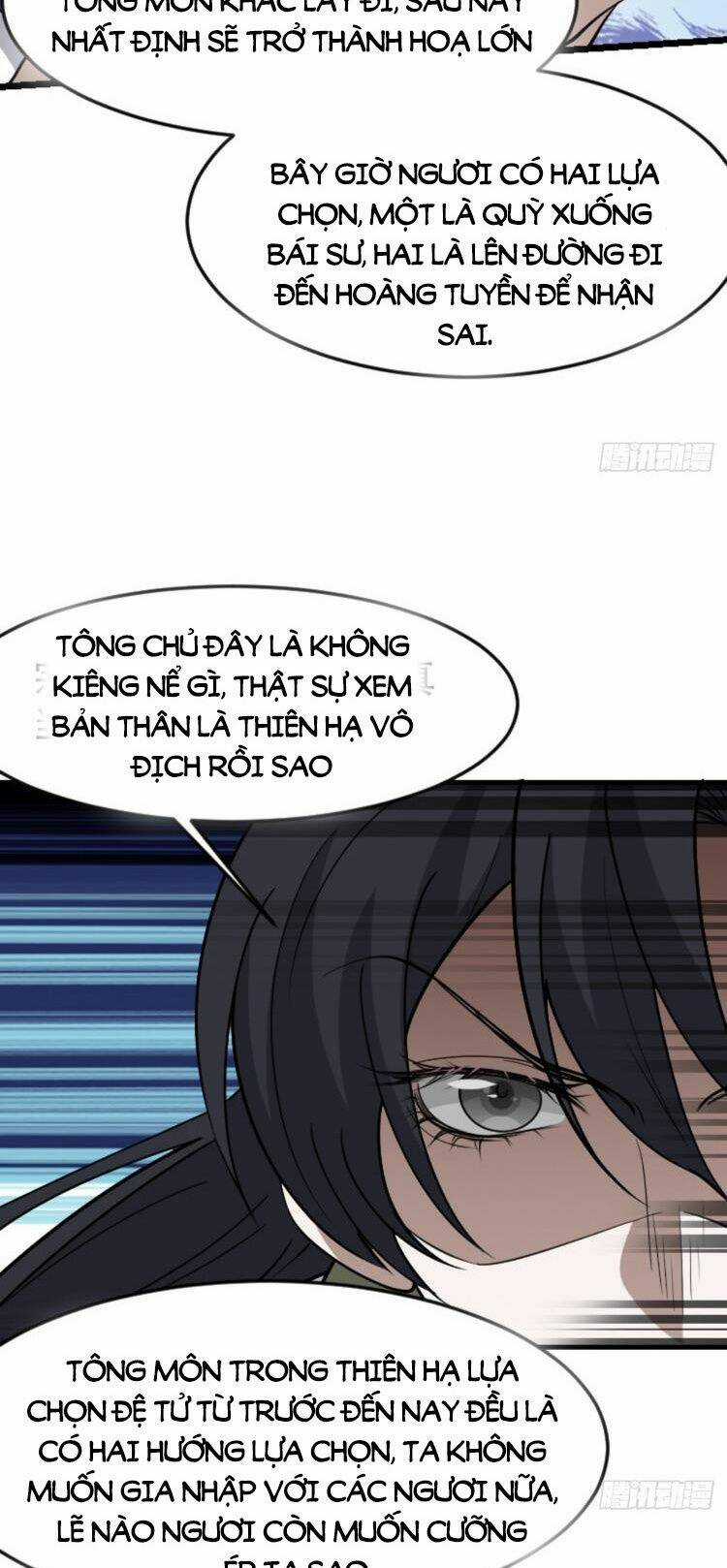 Hệ Thống Gánh Con Mạnh Nhất Chapter 88 trang 7