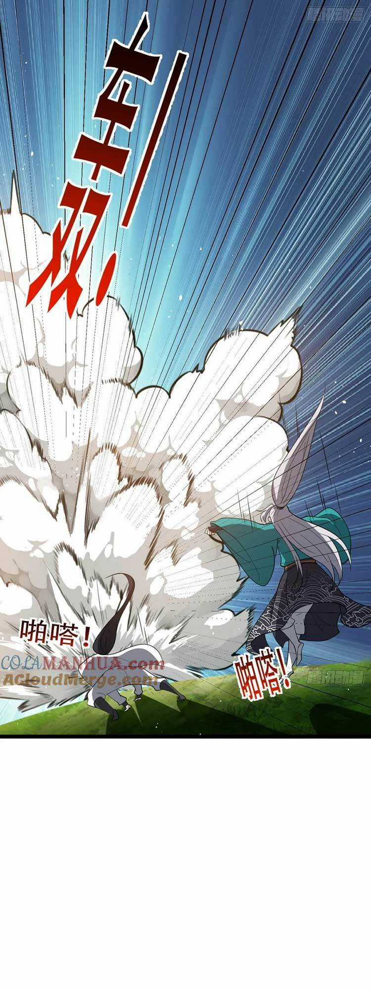 Hệ Thống Gánh Con Mạnh Nhất Chapter 89 trang 3