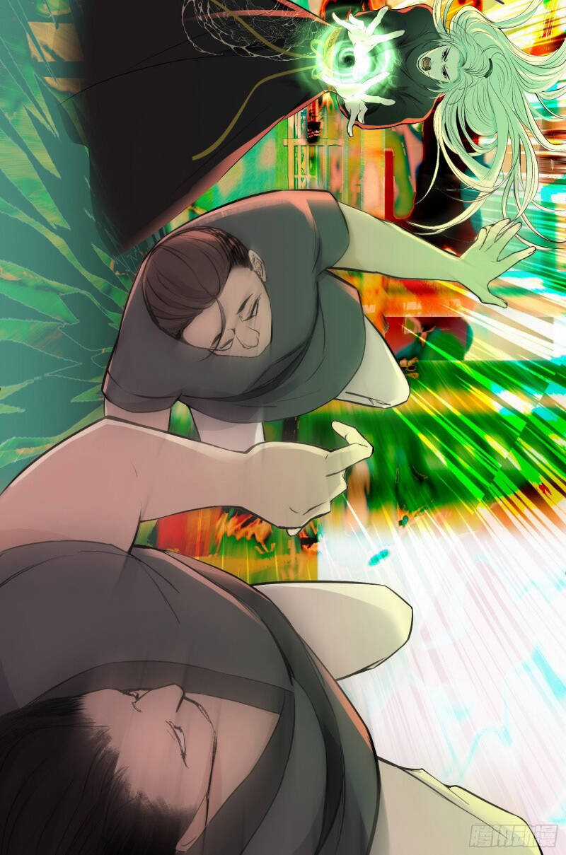 Hệ Thống Gánh Con Mạnh Nhất Chapter 9 trang 13