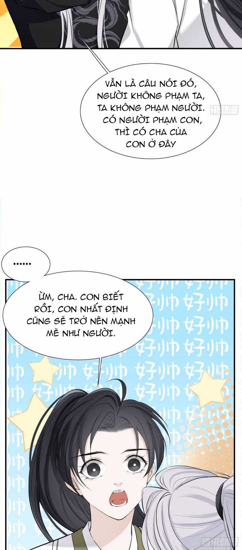 Hệ Thống Gánh Con Mạnh Nhất Chapter 9 trang 17