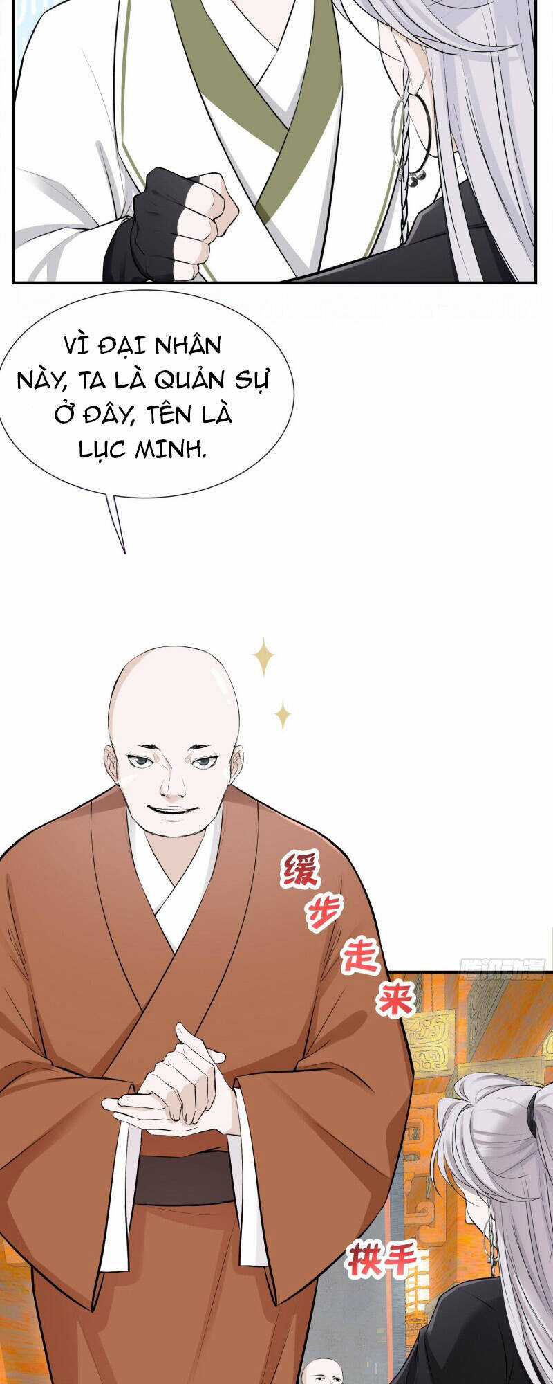 Hệ Thống Gánh Con Mạnh Nhất Chapter 9 trang 18