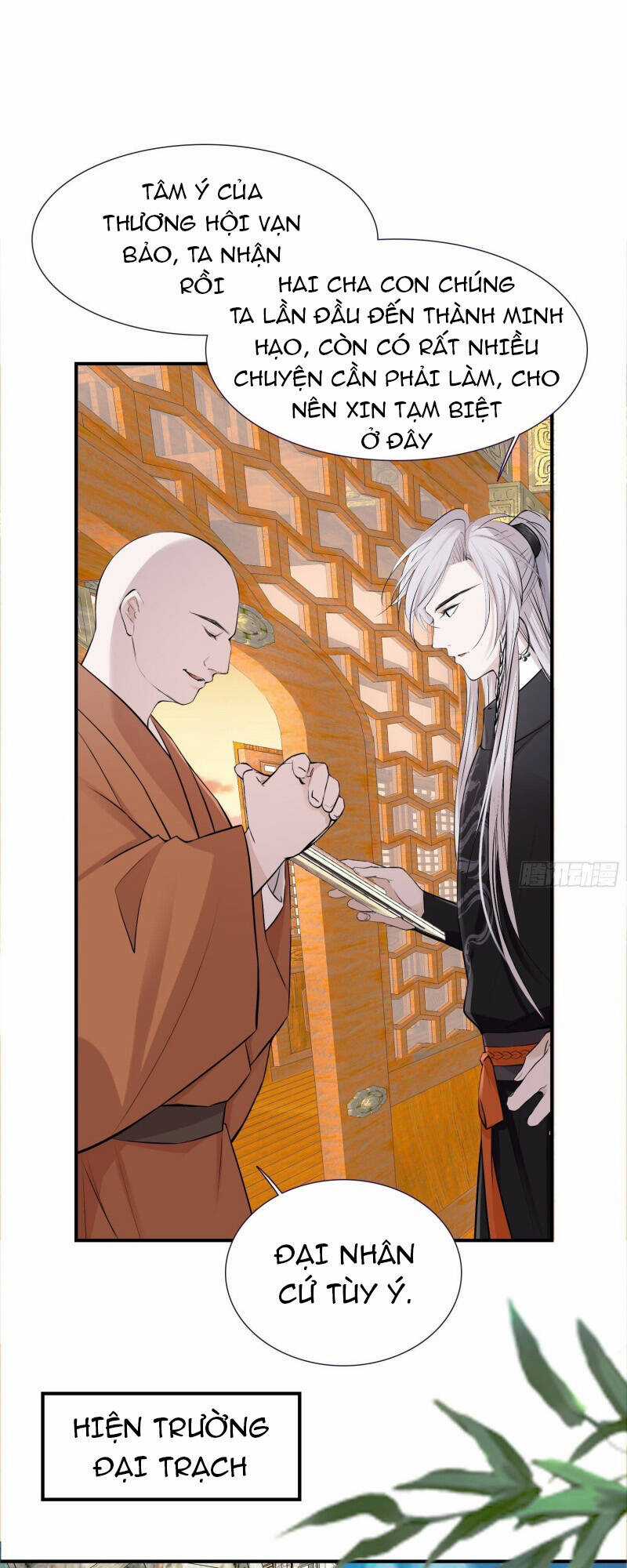 Hệ Thống Gánh Con Mạnh Nhất Chapter 9 trang 23