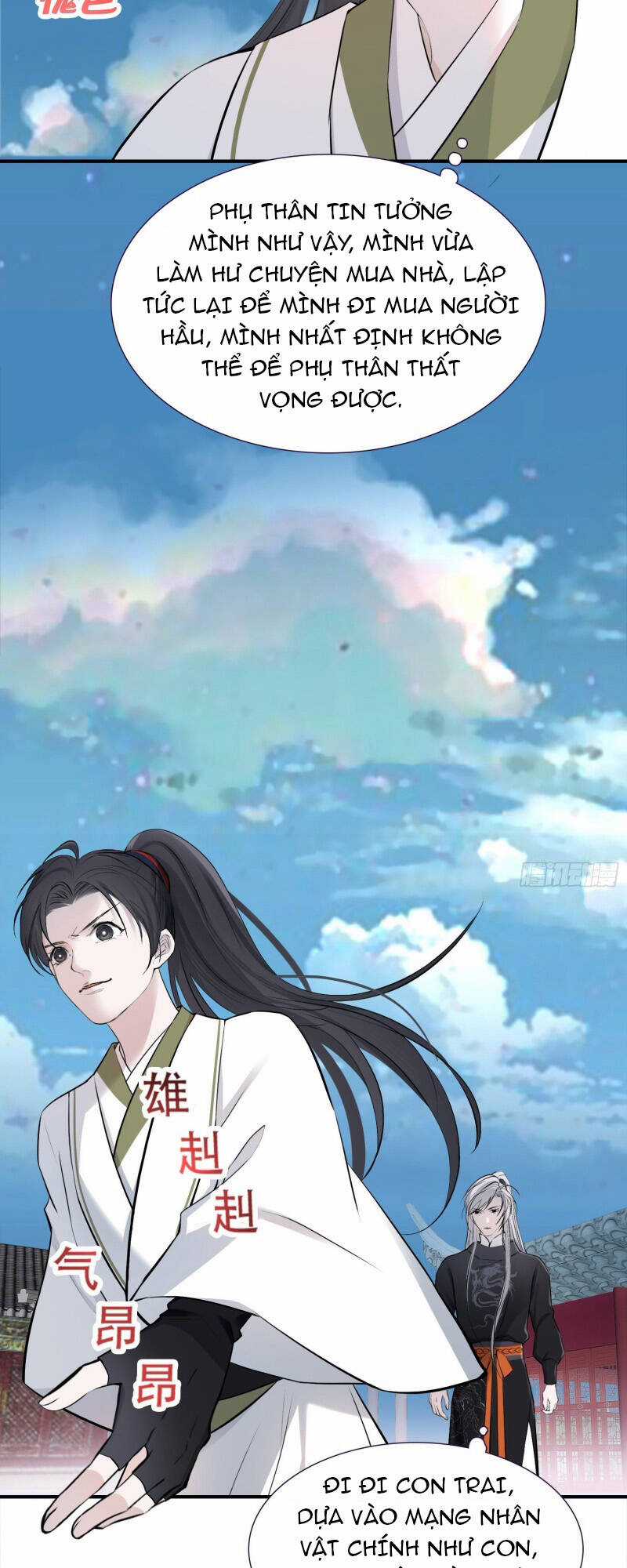 Hệ Thống Gánh Con Mạnh Nhất Chapter 9 trang 28